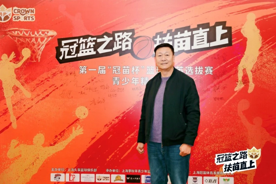 如何使用专业设备进行高效的篮板训练?_1